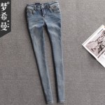 梦希曼 2015韩版夏秋高腰薄款女士九分牛仔裤 修身显瘦小脚裤 4款可选
