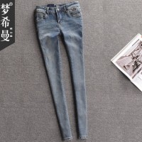 梦希曼 2015韩版夏秋高腰薄款女士九分牛仔裤 修身显瘦小脚裤 4款可选