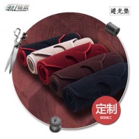 铭致 汽车仪表台避光垫