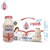 宜养 酸酸甜甜 乳酸菌饮品 好喝牛奶 益生菌 酸奶饮料 100ml*20瓶