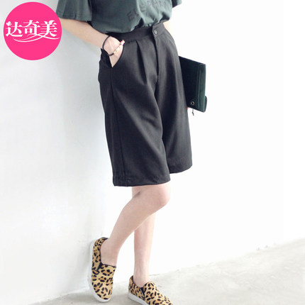 达奇美 显瘦宽松五分裤女夏高腰阔腿裤中裤潮西裤休闲短裤