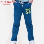 北极绒 童装纯棉针织裤2015秋季男童运动裤儿童裤子休闲长裤