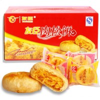 友臣 肉松饼60个整箱2100g 福建特产正宗小吃糕点心休闲美食零食品