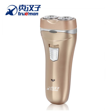 Trueman真汉子 RSCF-8237双头电动剃须刀 充电式浮动刮胡刀