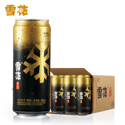 SNOW雪花 啤酒黑啤13.5度500ml*12听 纸箱装