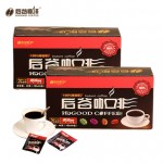 后谷 速溶纯黑咖啡粉 无蔗糖原味苦咖啡 云南小粒咖啡 20x2x2g