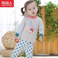 南极人 纯棉男女童装秋装内衣睡衣套装婴儿衣服66~120cm 多款可选
