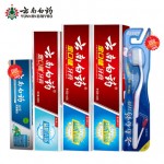 云南白药 金口健牙膏 冰柠145*2+激爽105套装 4支425克+牙刷