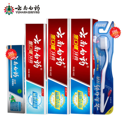 云南白药 金口健牙膏 冰柠145*2+激爽105套装 4支425克+牙刷