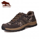 三牛缘 户外鞋登山鞋防滑徒步鞋越野跑鞋迷彩鞋运动鞋休闲鞋 2色可选