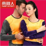 南极人 男士保暖内衣男加厚加绒女冬秋衣秋裤中老年保暖套装防寒衣