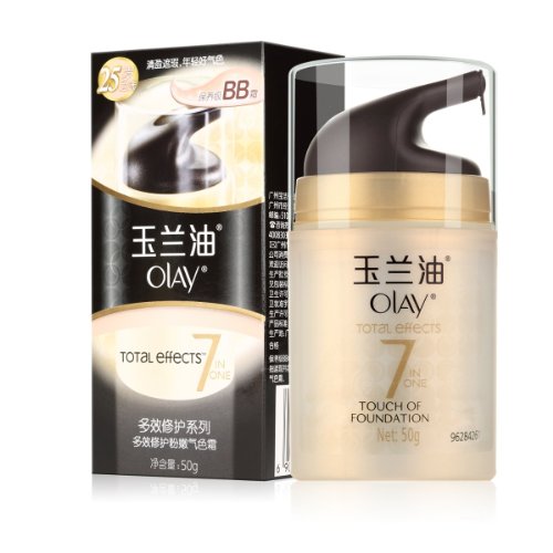 OLAY 玉兰油 多效修护粉嫩气色霜50g