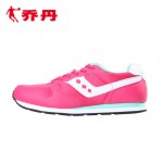 乔丹 女鞋运动鞋休闲滑板鞋2015秋季新款正品防滑轻便情侣旅游鞋XM4640374