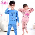 米琦尔 纯棉儿童内衣套装男童女童中大童长袖睡衣全棉宝宝秋衣秋裤 12款可选