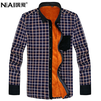 暖爱 冬季男士长袖格子保暖衬衫 加绒加厚韩版休闲衬衣青中年男装