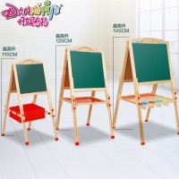 丹妮奇特 儿童画板画架套装磁性双面升降写字板 大号实木画画黑板 9款可选