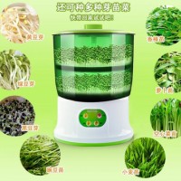 米卡罗 CT-S01 家用全自动双层大容量智能多功能发豆芽机