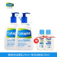 Cetaphil丝塔芙 洁面乳591ml*2+润肤露旅行装29ml*2