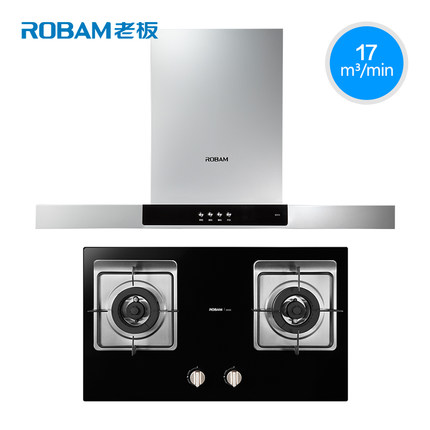 Robam老板 60X3+35B2顶吸欧式抽油烟机+燃气灶套装套餐脱排机8012