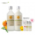 The Face Shop菲诗小铺 金盏花水乳护肤品套装 化妆水乳液补水保湿2件套