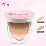 韩国pf79 丝薄莹润气垫BB霜 遮瑕保湿轻薄隔离粉底液15g