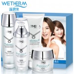 WETHERM温碧泉 立透白臻白凝润四件套盒 洗面奶+爽肤水+乳液+美白霜4件套礼盒装