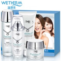 WETHERM温碧泉 立透白臻白凝润四件套盒 洗面奶+爽肤水+乳液+美白霜4件套礼盒装
