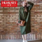 Hlmuses沐赏 2017秋冬新款文艺韩版高领麻花超长款宽松粗线毛衣女装外套 5色可选
