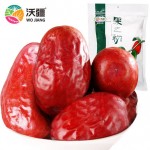 沃疆 果之初红枣新疆特产和田大枣干果零食玉枣二等红枣500g*1袋