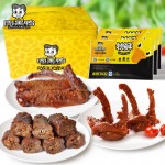 周黑鸭 锁鲜 气调盒装卤鸭脖320g+卤鸭锁骨240g+鸭翅250g
