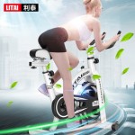 利泰 YX-5006动感单车超静音家用磁控健身车 健身器材减肥脚踏运动自行车