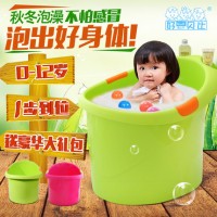 好贝比 婴儿浴盆洗澡盆儿童洗澡桶 小孩泡澡桶宝宝沐浴桶 多款可选 送豪华大礼包