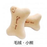 佳美洁 安全汽车用头枕靠枕护颈枕脖枕一对装