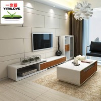 YIMILOVE一米爱 L286伸缩电视柜茶几组合套装 现代简约客厅烤漆电视机柜墙柜