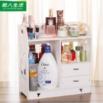 酷八生活 桌面收纳盒 化妆品收纳盒 收纳首饰盒 抽屉卫生间防水置物架 6款可选