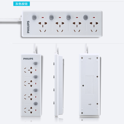Philips飞利浦 排插4位独立分控开关接线板1.8米插座拖线板电源插排