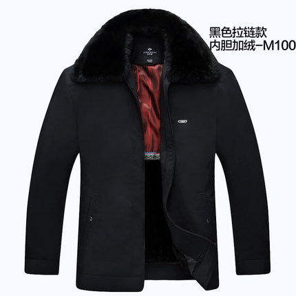 俞兆林 中老年男装棉衣加厚大毛领加绒男士冬装外套爸爸棉袄棉服