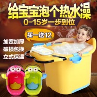 贝得力 婴幼儿沐浴桶儿童洗澡桶宝宝浴桶保温小孩泡澡桶加厚可坐超大号盆