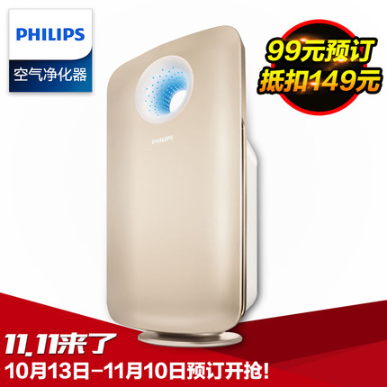 Philips飞利浦 AC4374空气净化器家用PM2.5办公室除甲醛烟尘