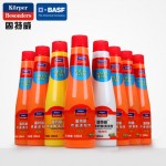 固特威 燃油宝汽油添加剂除积碳清洗剂燃油添加剂汽车节油宝