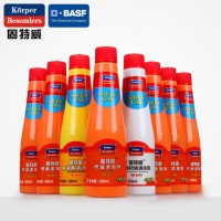 固特威 燃油宝汽油添加剂除积碳清洗剂燃油添加剂汽车节油宝