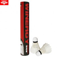 Winergy威耐尔 耐打羽毛球 训练鹅毛球 12只装