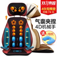 乐尔康 LEK-918M按摩垫 全身颈椎按摩器颈部腰部多功能气囊靠垫