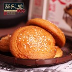 天猫双11预售:荣欣堂 手撕旋饼1400g整箱 太谷饼 纯手工糕点零食品