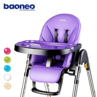 贝能 H580可折叠便携式儿童餐椅婴儿宝宝餐椅 吃饭餐桌椅座椅 5色可选