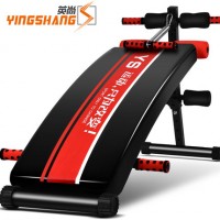 英尚 多功能收腹器 仰卧板 家用减肥仰卧起坐健身器材 仰卧起坐板腹肌