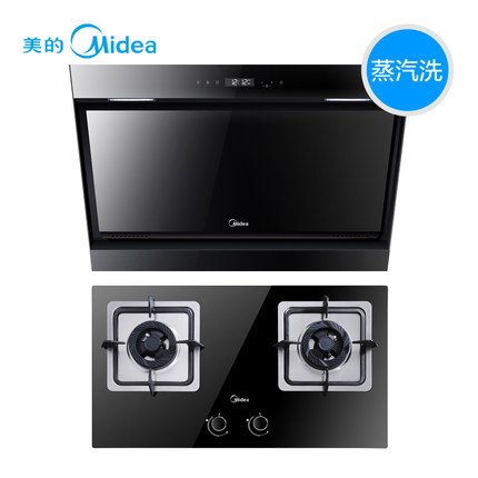 Midea美的 DJ570R+Q360B蒸汽洗大吸力抽油烟机+燃气灶套餐装