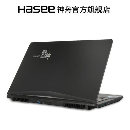 天猫双11预售:Hasee神舟 战神 CN15S01 Z6-SL7D1全高清屏 大内存游戏笔记本