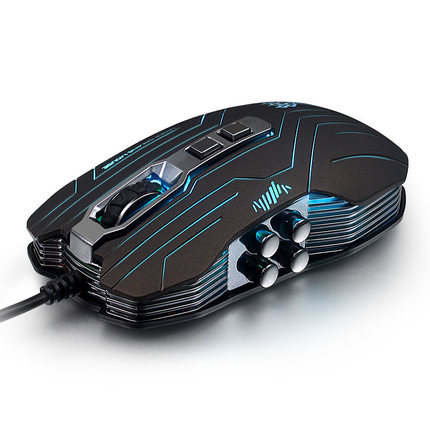 罗摩 G5 震动可编程有线游戏鼠标 3色可选