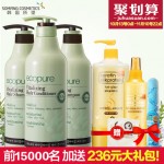 天猫双11预售:SOMANG所望 韩国进口 植物滋养洗发水700ml*2+护发素700ml